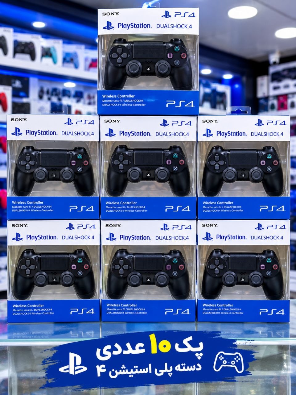 پک 10 عددی دسته بازی سونی مدل PS4 Dualshock 4 مشکی - های_کپی درجه 1